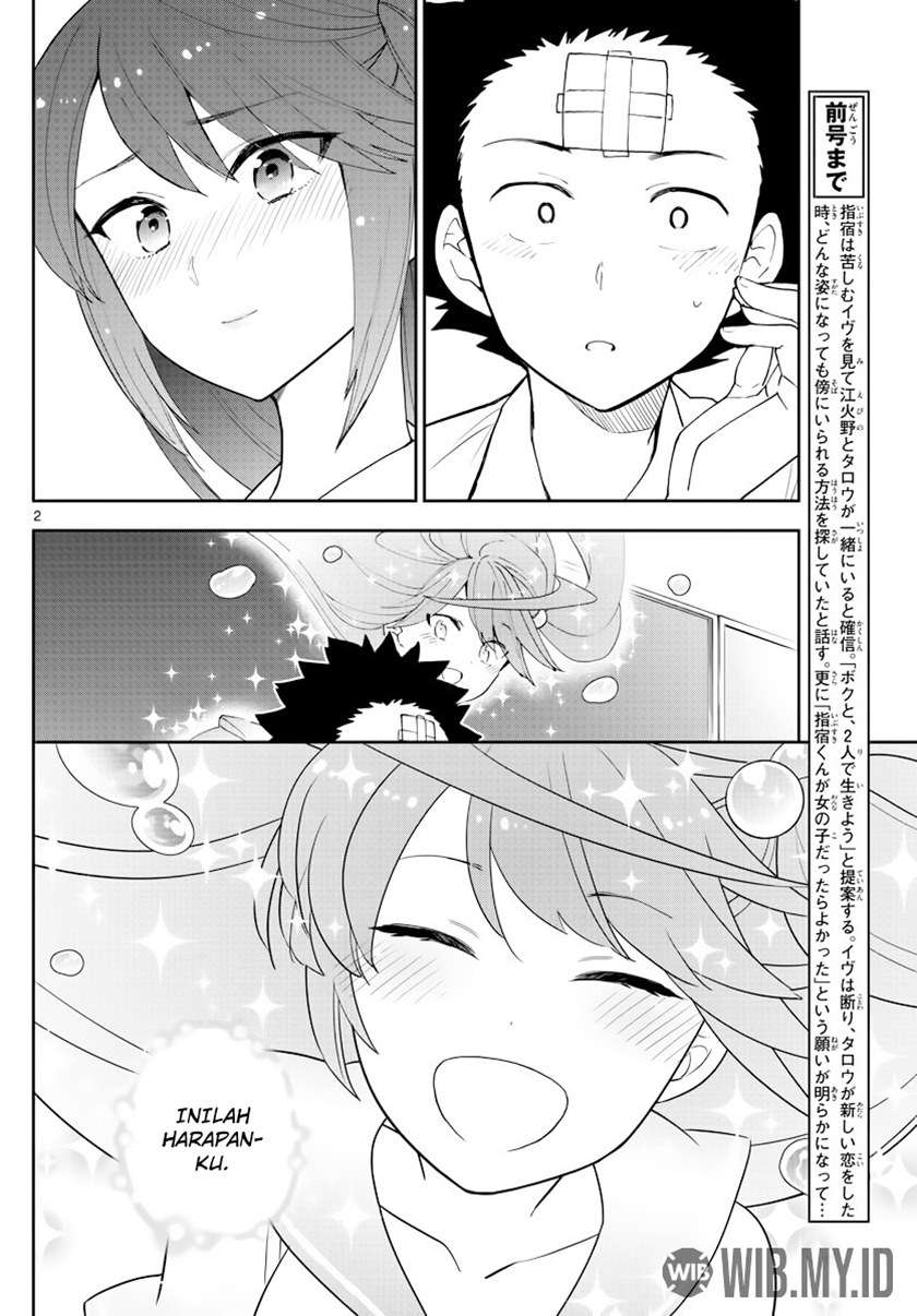 hatsukoi-zombie - Chapter: 128