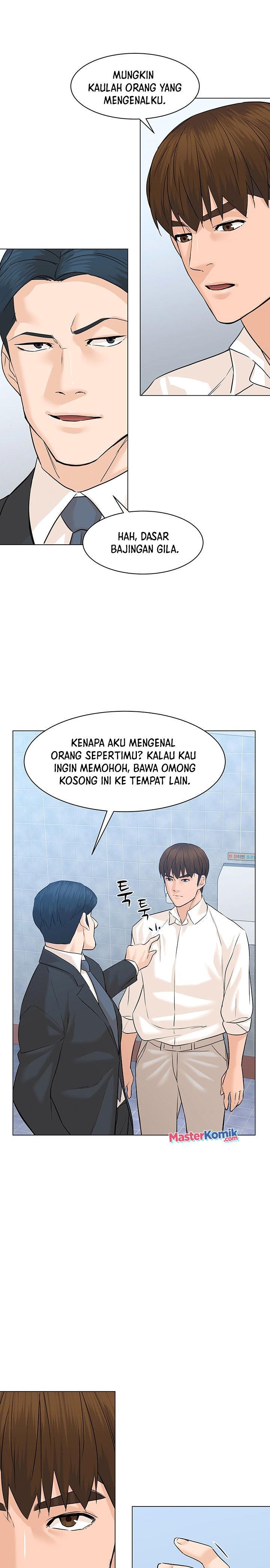from-the-grave-and-back - Chapter: 77