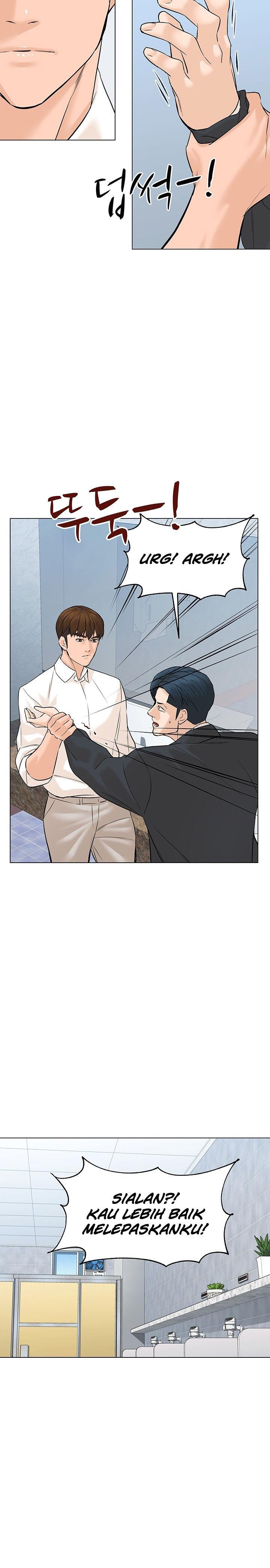 from-the-grave-and-back - Chapter: 77