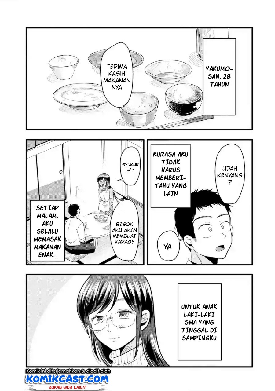 yakumo-san-wa-edzuke-ga-shitai - Chapter: 36.5
