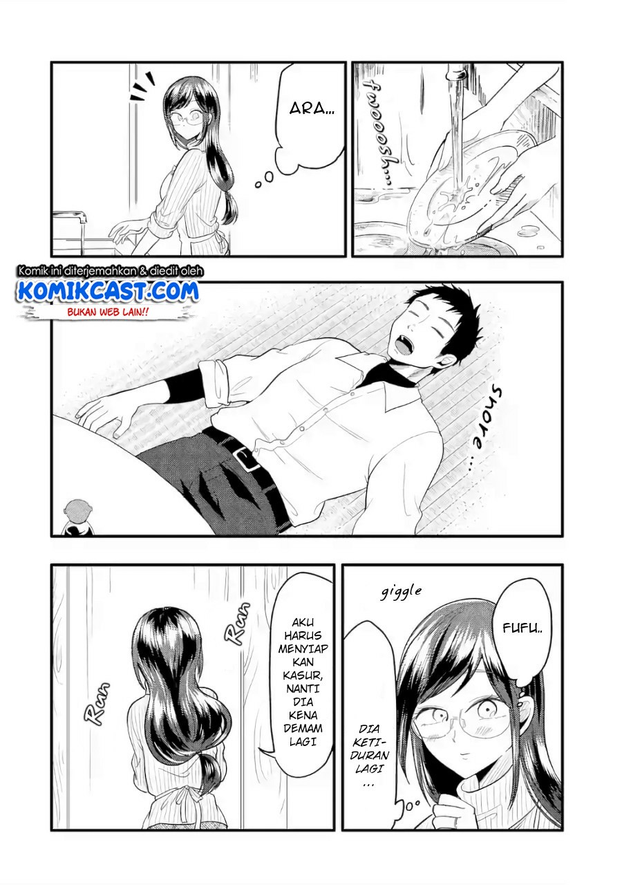 yakumo-san-wa-edzuke-ga-shitai - Chapter: 36.5