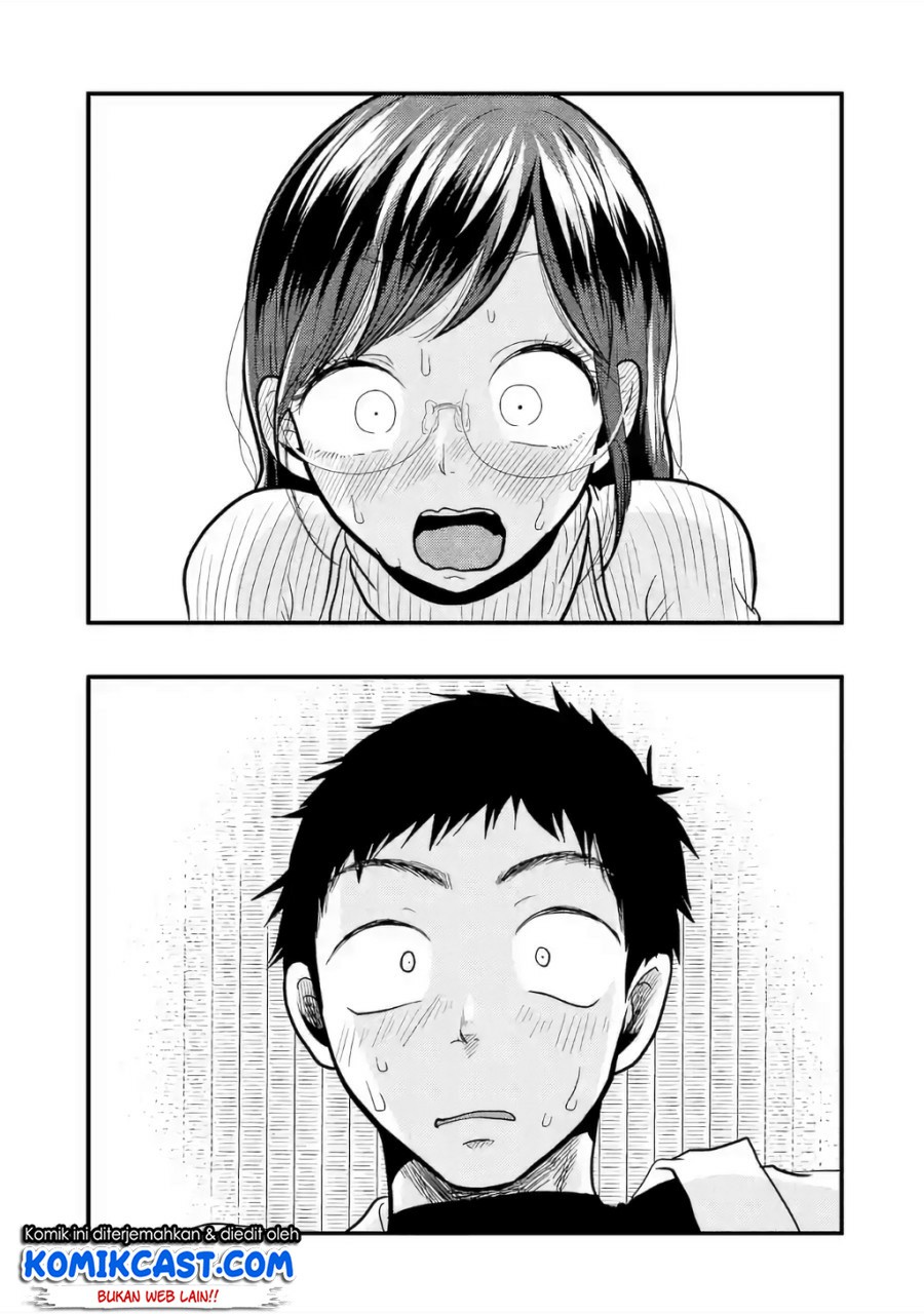 yakumo-san-wa-edzuke-ga-shitai - Chapter: 36.5