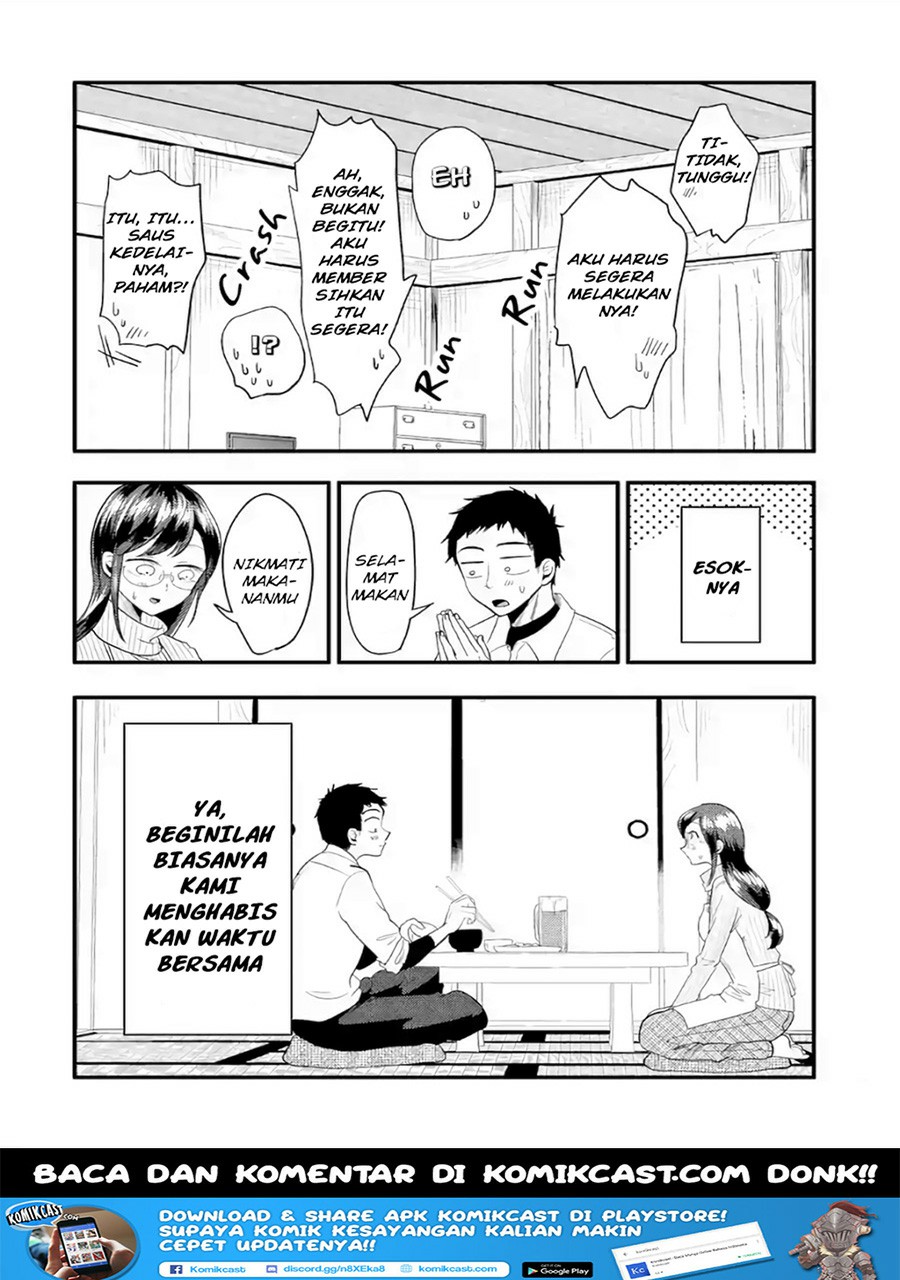yakumo-san-wa-edzuke-ga-shitai - Chapter: 36.5