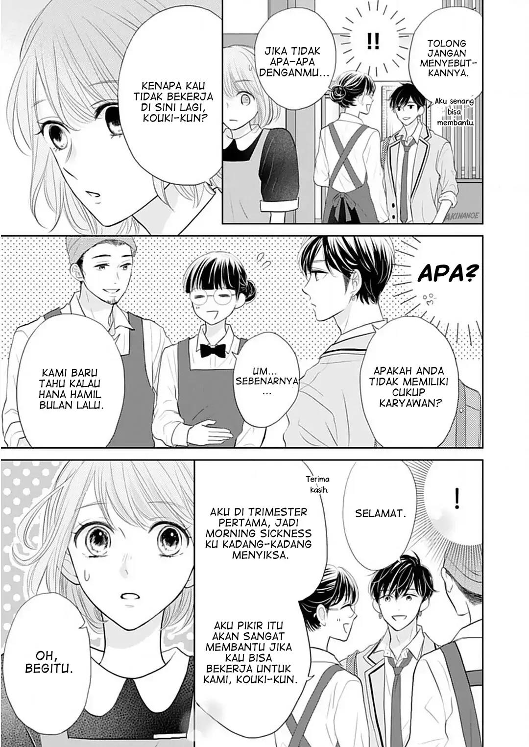 senpai-wa-ijiwaru-ni-tsuki - Chapter: 5