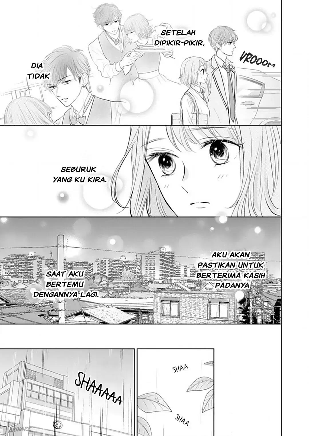 senpai-wa-ijiwaru-ni-tsuki - Chapter: 5