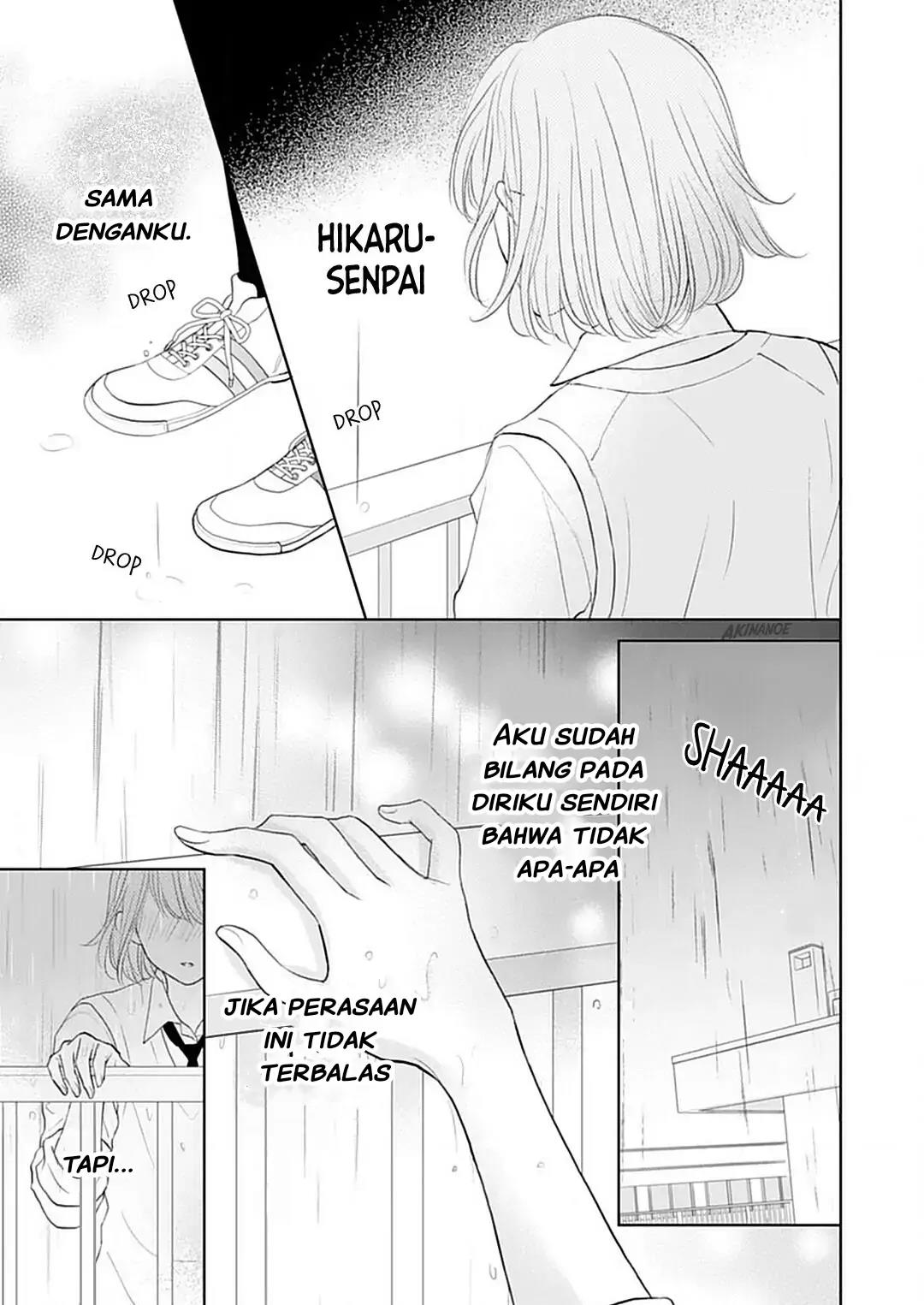 senpai-wa-ijiwaru-ni-tsuki - Chapter: 5