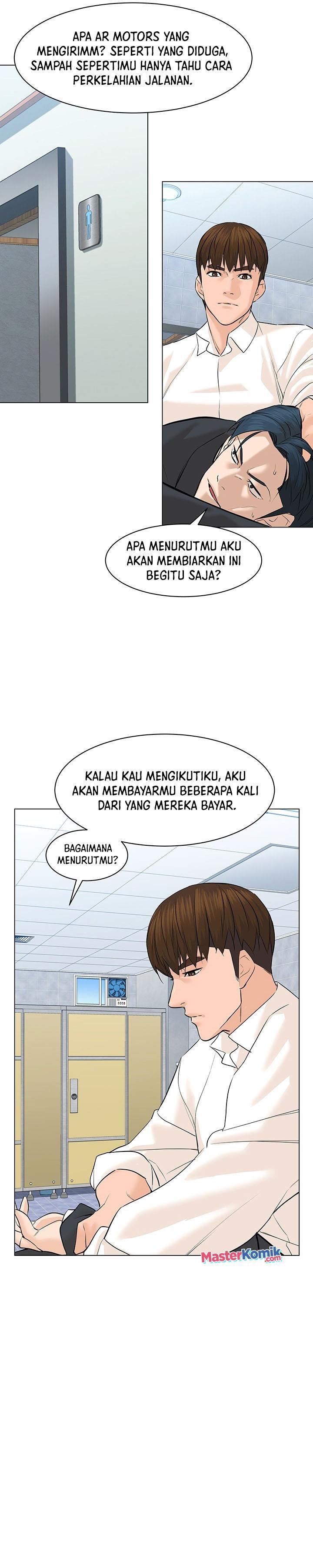 from-the-grave-and-back - Chapter: 77