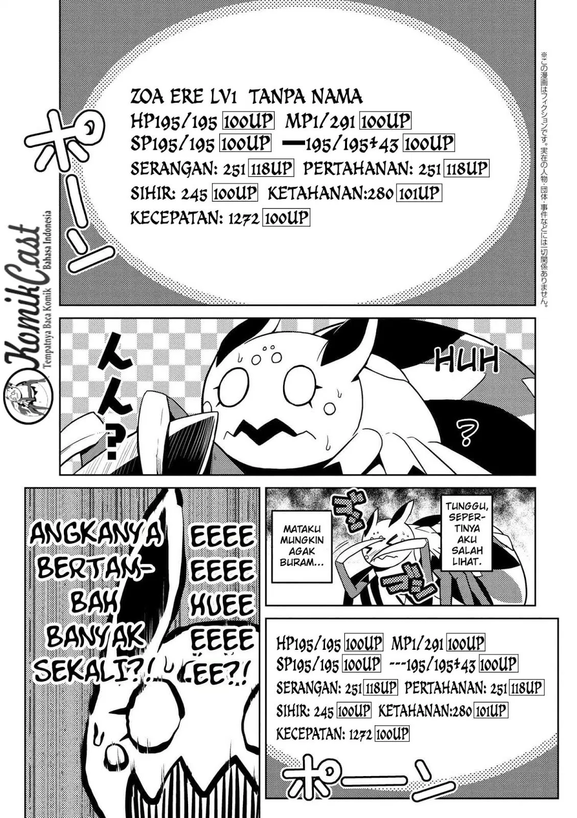 kumo-desu-ga-nani-ka - Chapter: 19.1