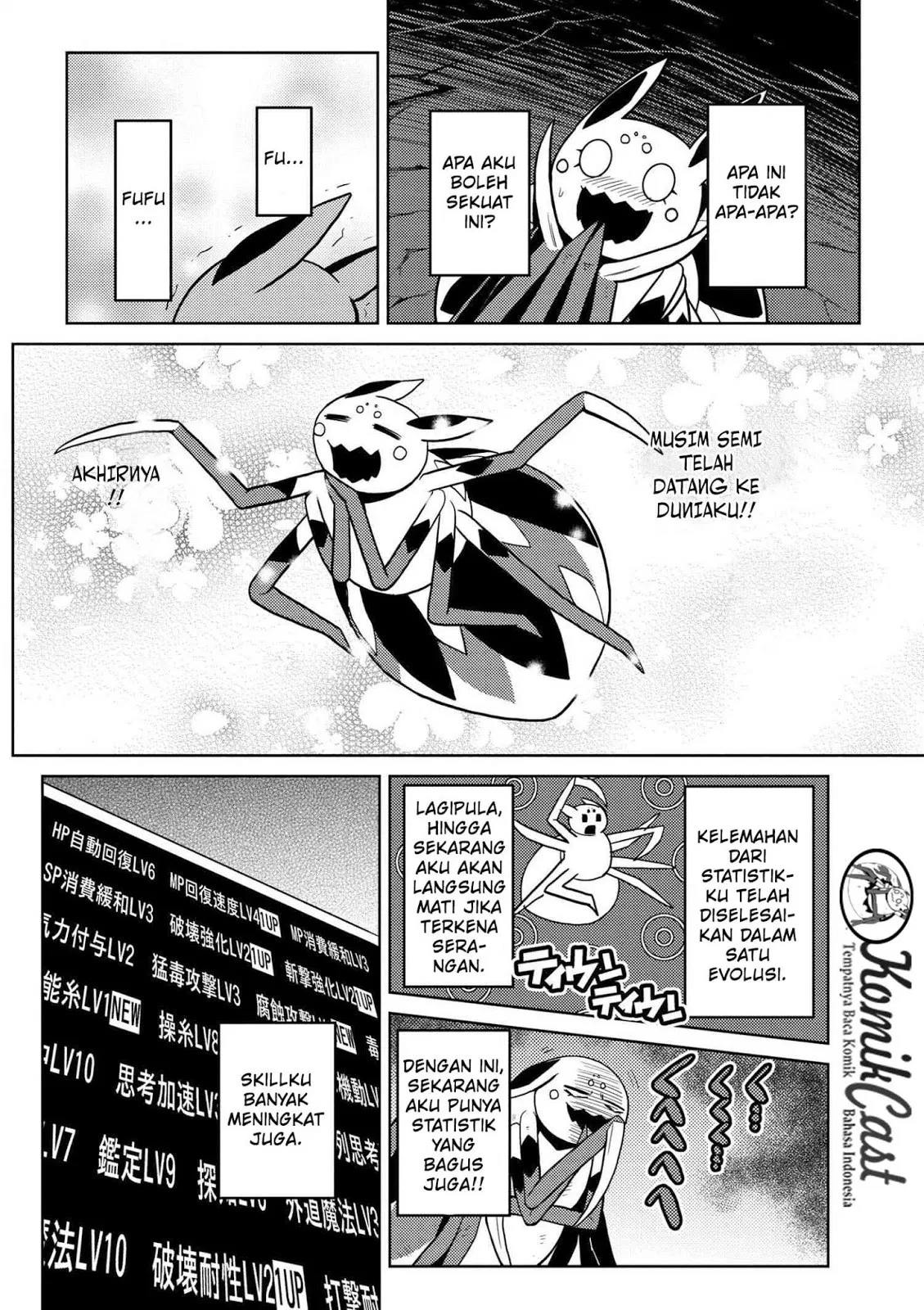 kumo-desu-ga-nani-ka - Chapter: 19.1