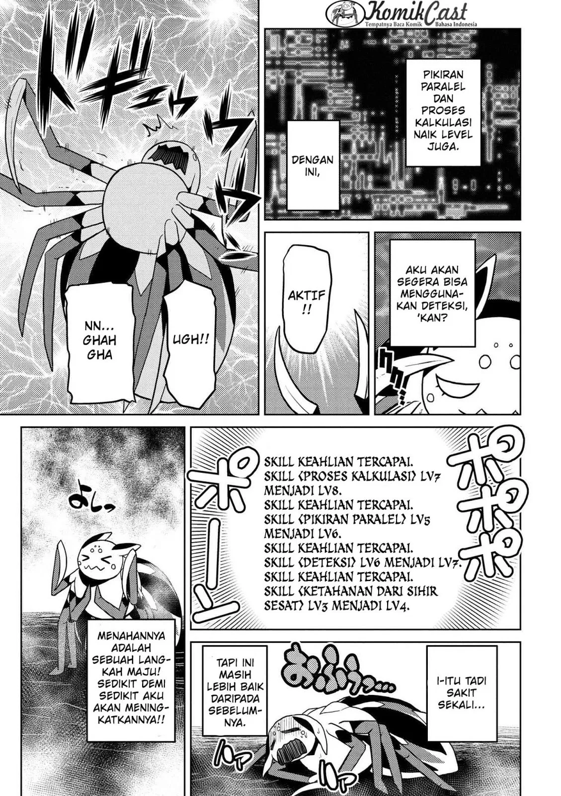 kumo-desu-ga-nani-ka - Chapter: 19.1