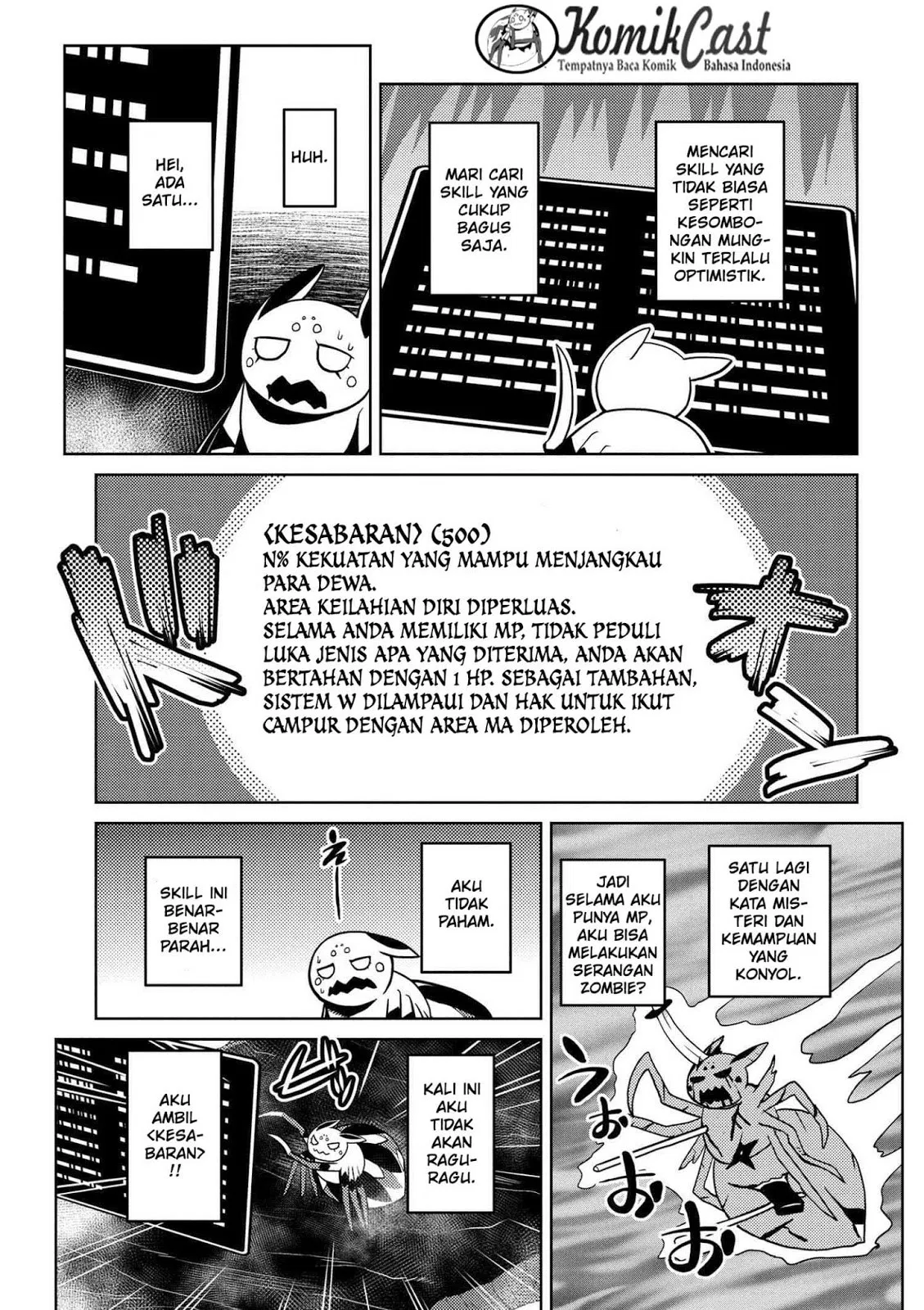 kumo-desu-ga-nani-ka - Chapter: 19.1