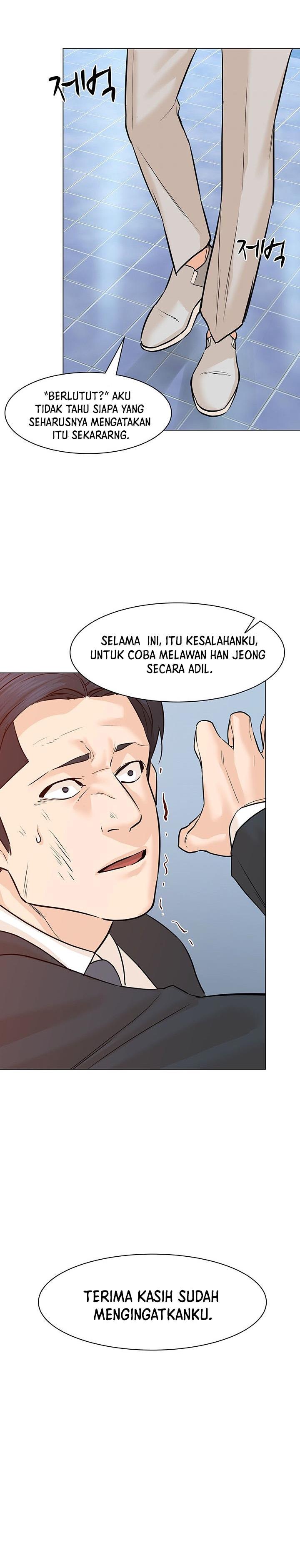 from-the-grave-and-back - Chapter: 77