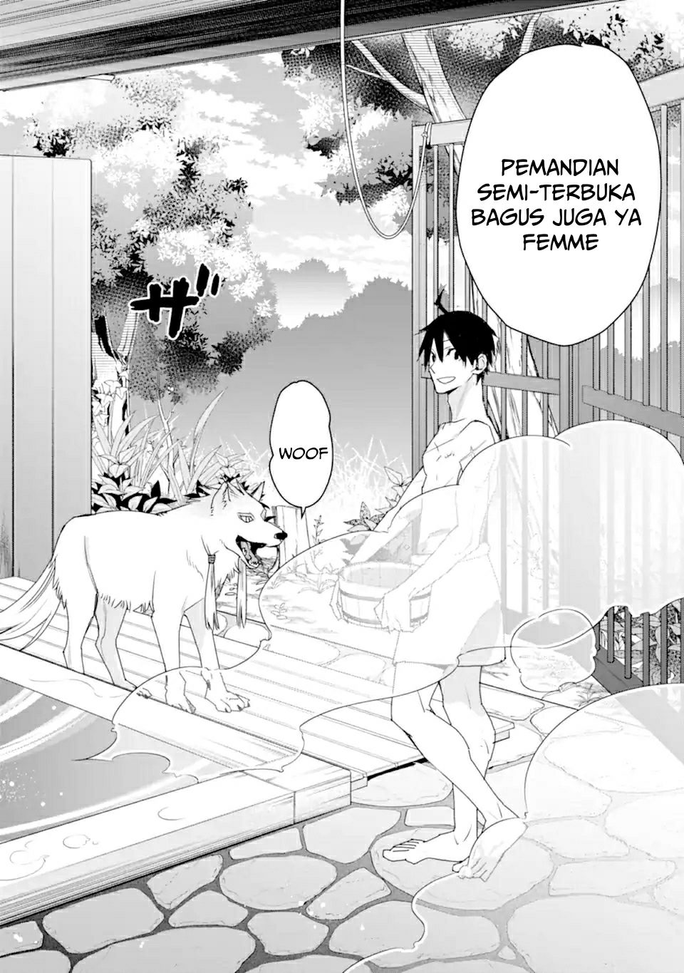 saikyou-no-madoshi-hisa-ni-ya-wo-ukete-shimatta-no-de-inaka-no-eihei-ni-naru - Chapter: 22.2