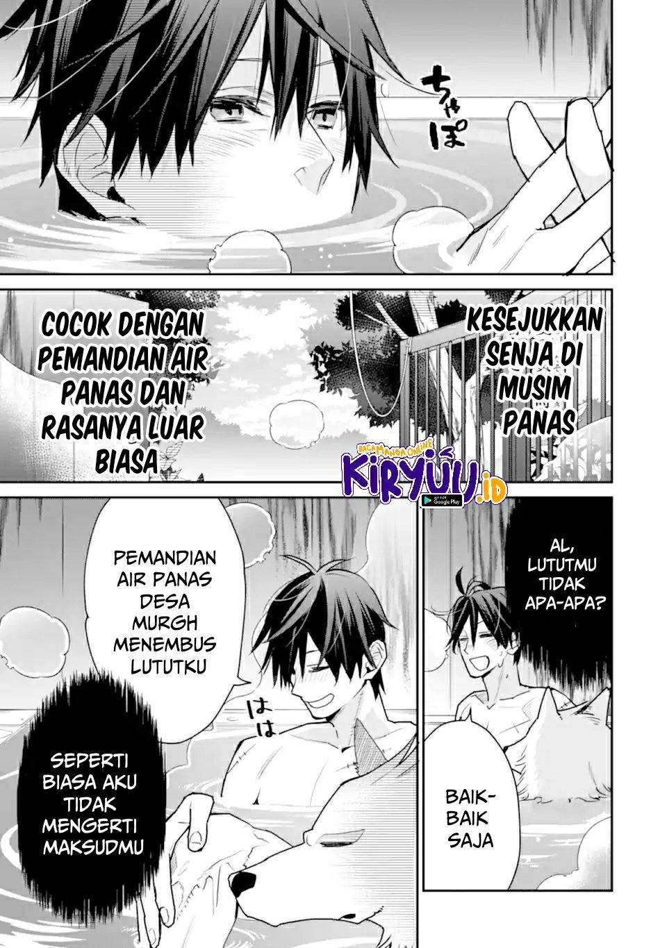 saikyou-no-madoshi-hisa-ni-ya-wo-ukete-shimatta-no-de-inaka-no-eihei-ni-naru - Chapter: 22.2