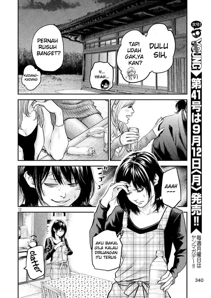 hare-kon - Chapter: 97