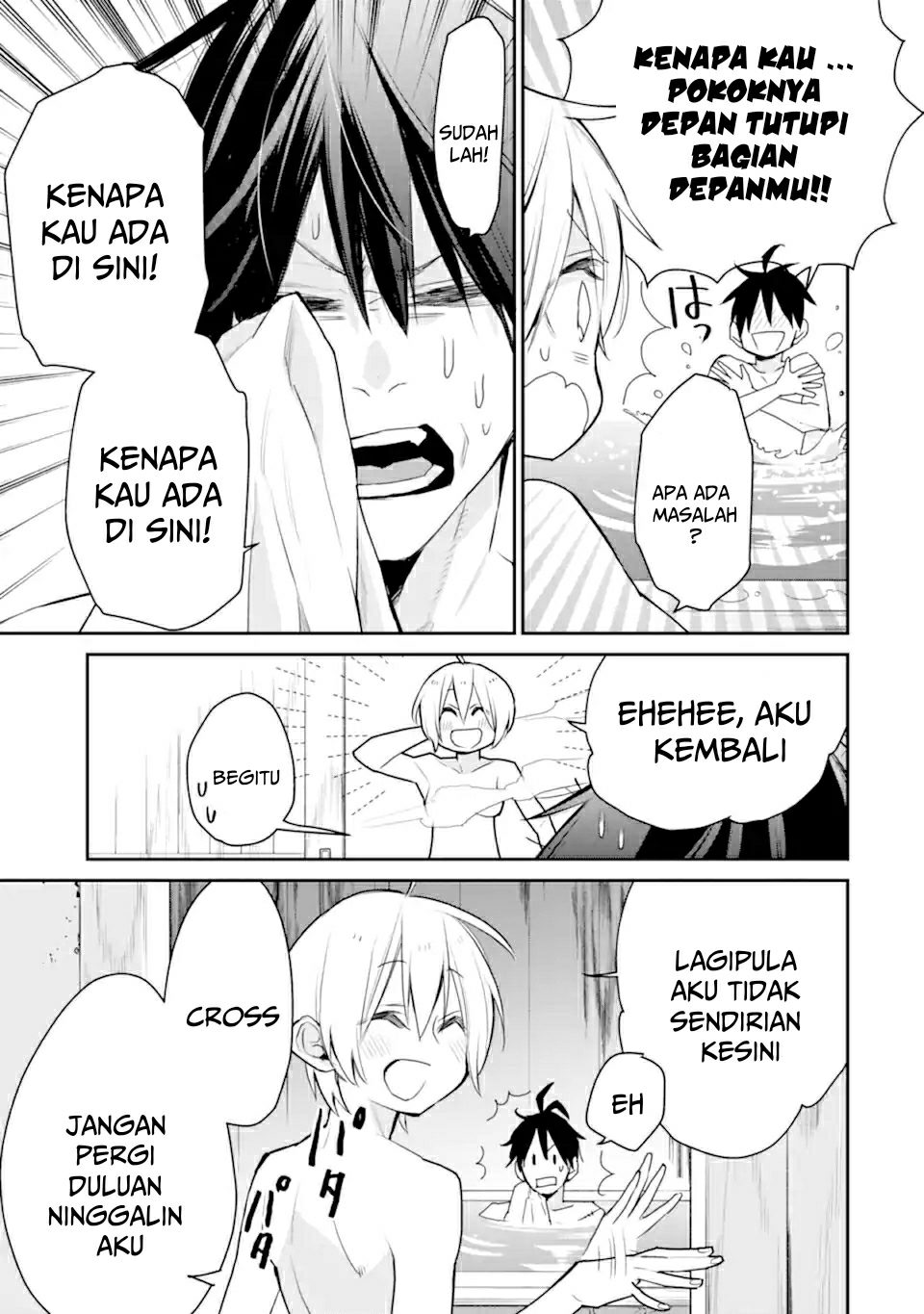 saikyou-no-madoshi-hisa-ni-ya-wo-ukete-shimatta-no-de-inaka-no-eihei-ni-naru - Chapter: 22.2