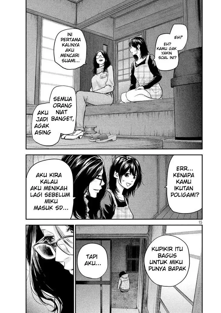 hare-kon - Chapter: 97