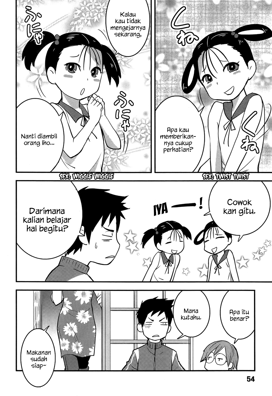 baito-saki-wa-aku-no-soshiki - Chapter: 21