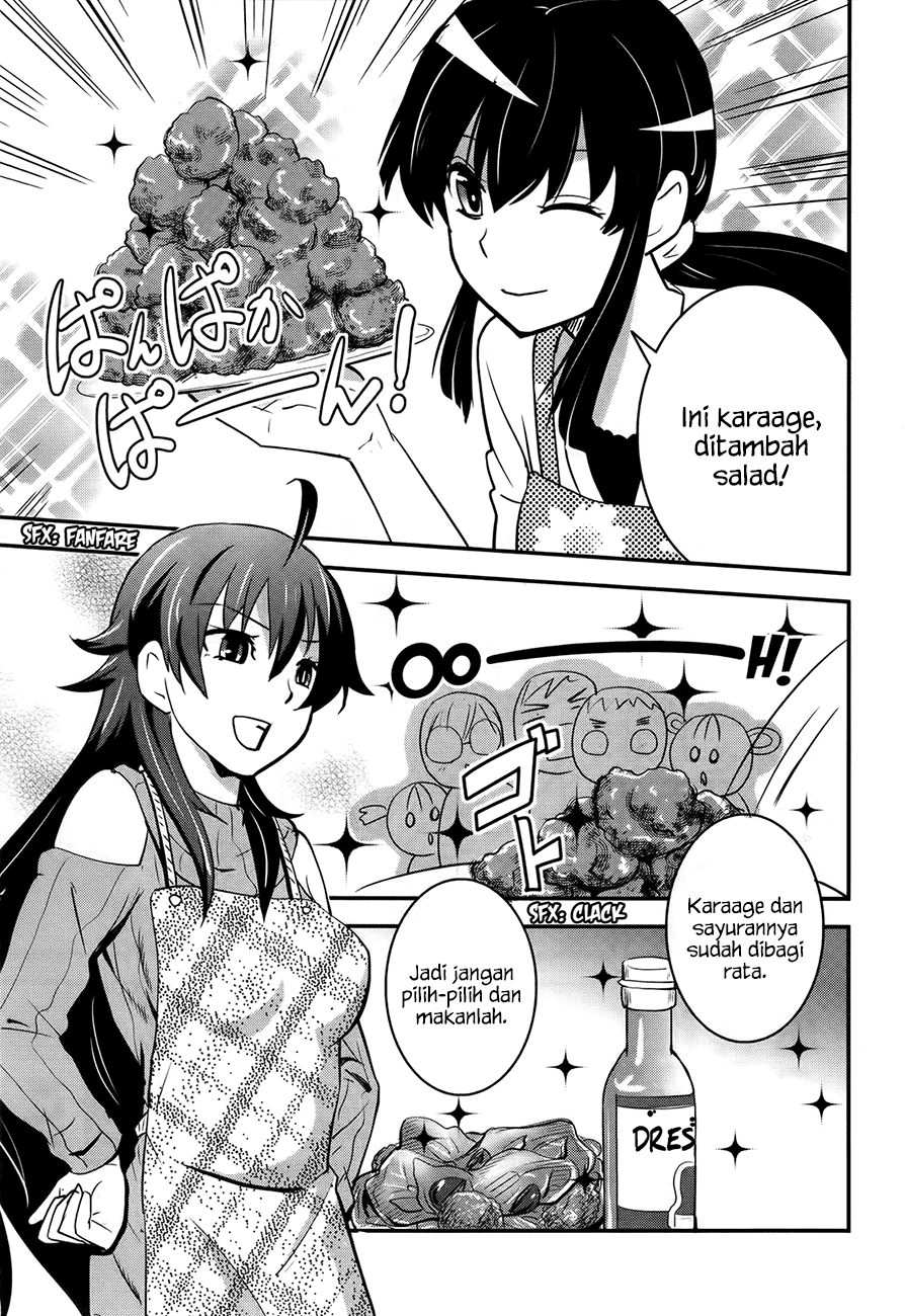 baito-saki-wa-aku-no-soshiki - Chapter: 21