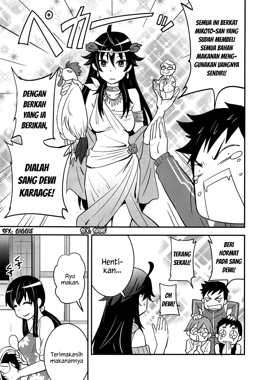 baito-saki-wa-aku-no-soshiki - Chapter: 21