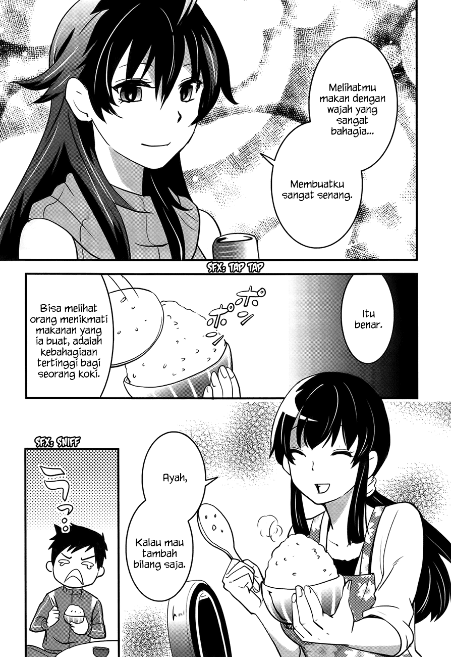 baito-saki-wa-aku-no-soshiki - Chapter: 21