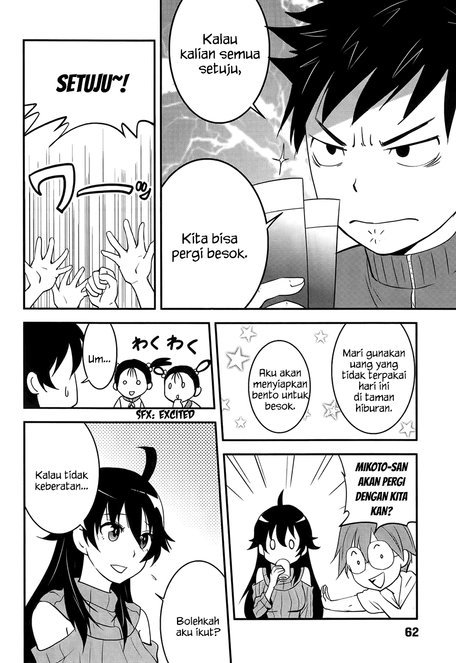 baito-saki-wa-aku-no-soshiki - Chapter: 21