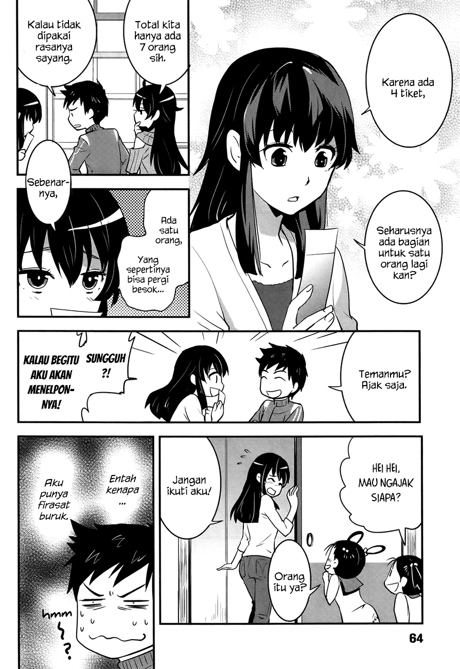 baito-saki-wa-aku-no-soshiki - Chapter: 21