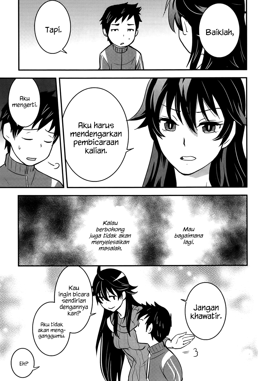 baito-saki-wa-aku-no-soshiki - Chapter: 21