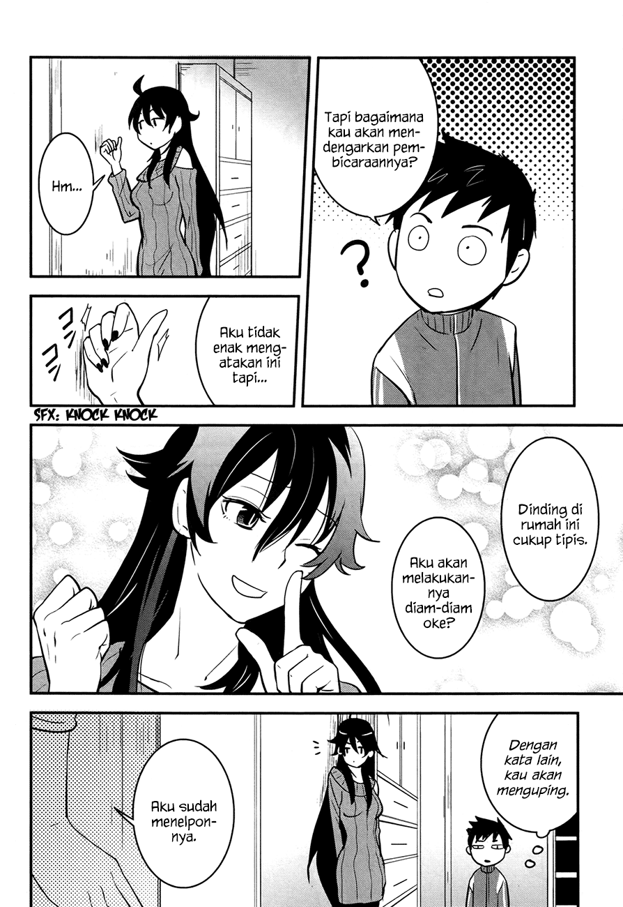 baito-saki-wa-aku-no-soshiki - Chapter: 21