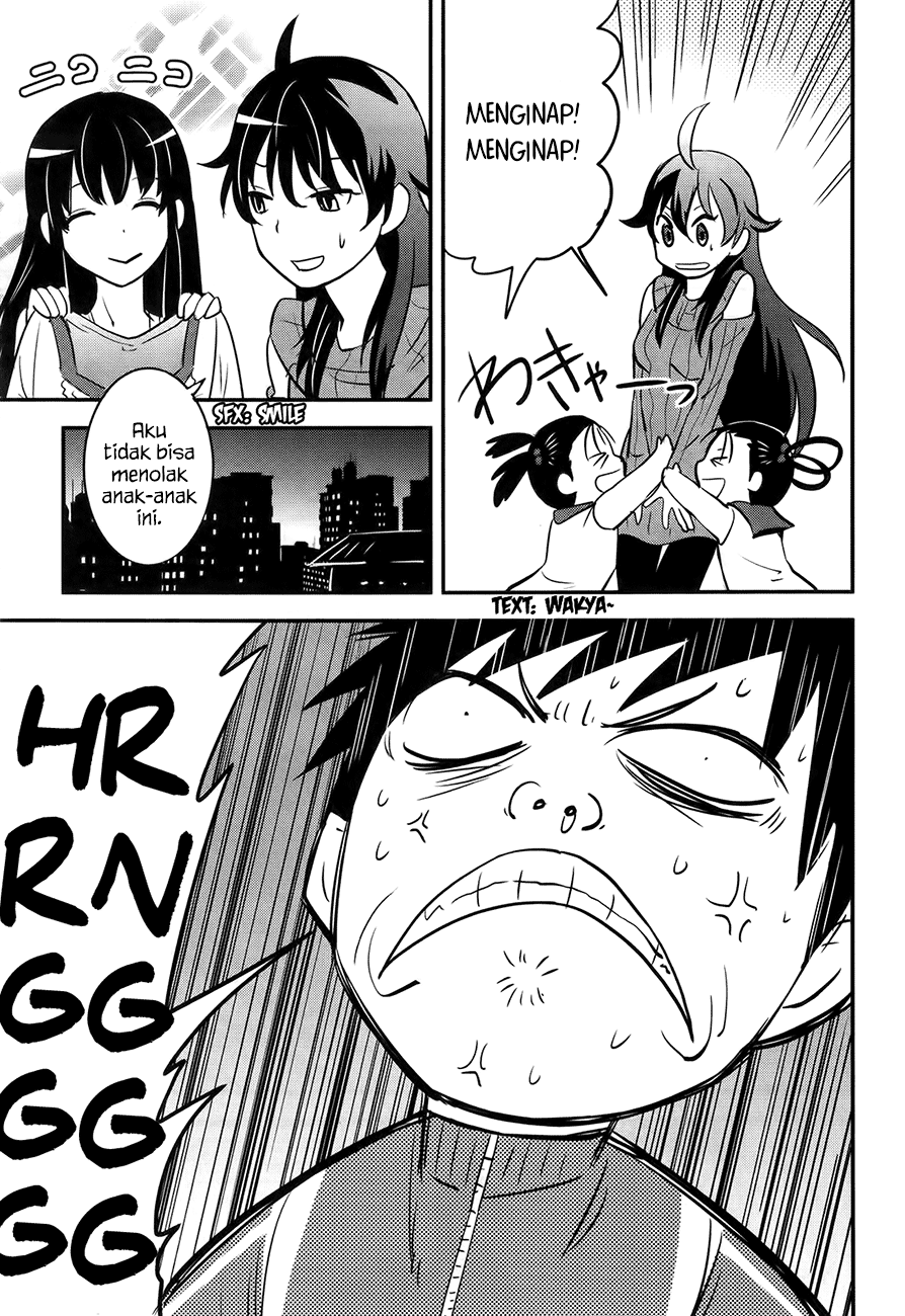 baito-saki-wa-aku-no-soshiki - Chapter: 21