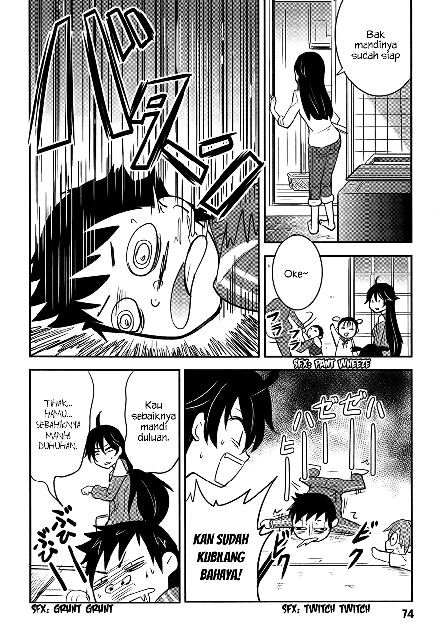 baito-saki-wa-aku-no-soshiki - Chapter: 21