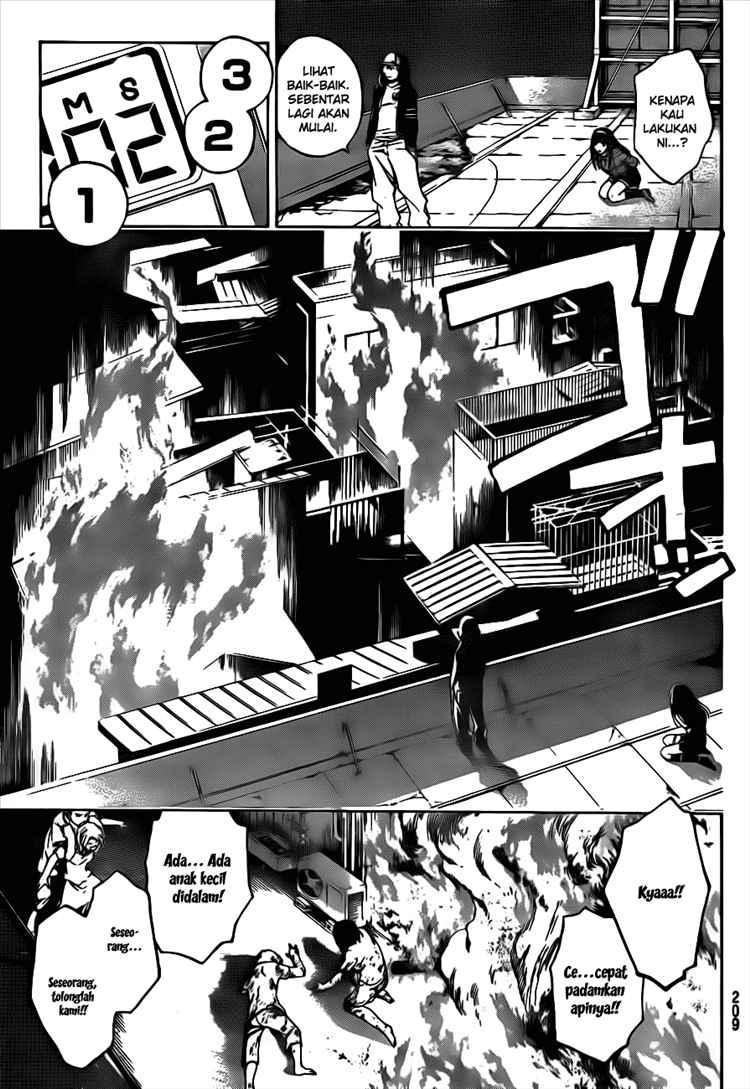 code-breaker - Chapter: 15