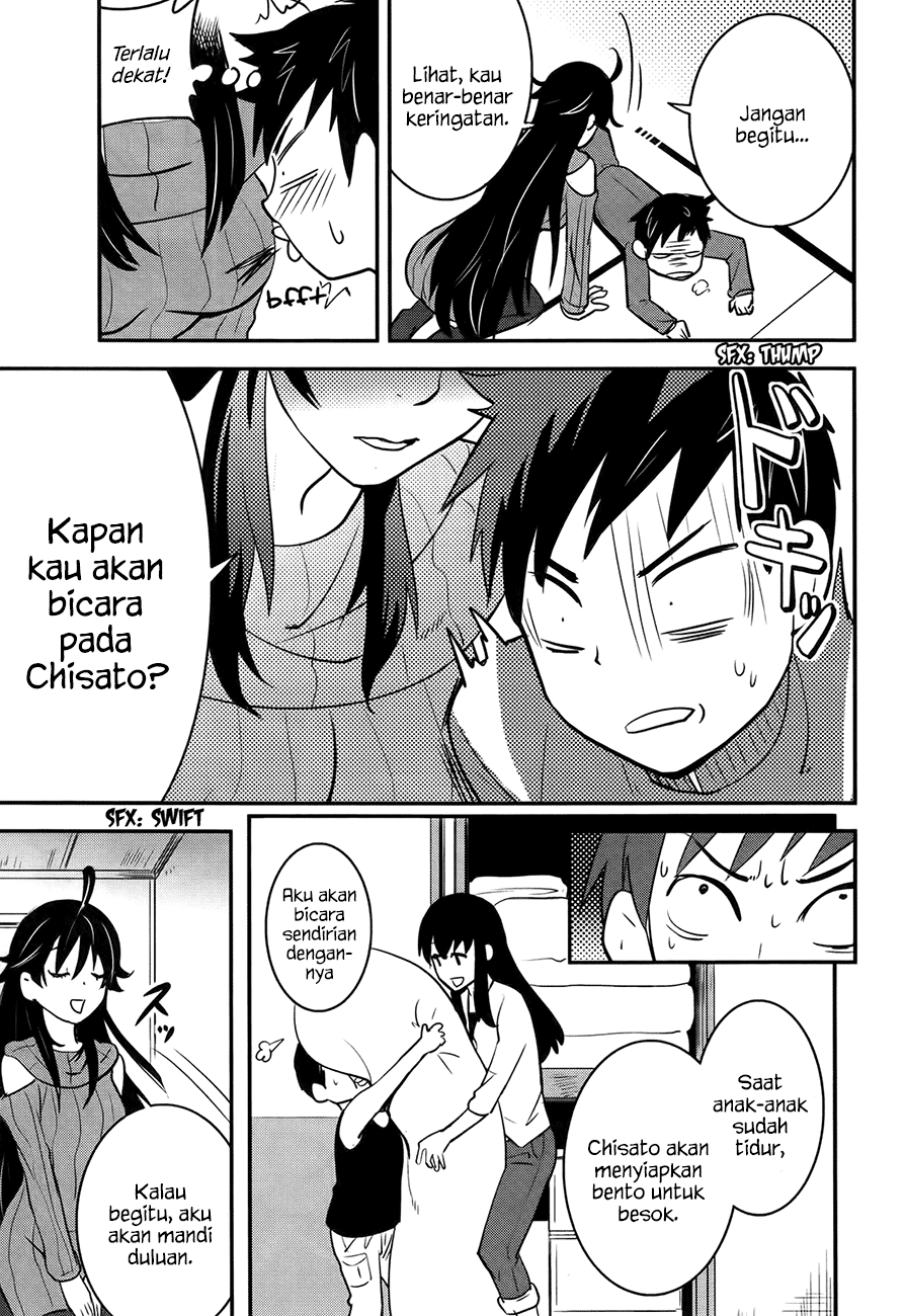 baito-saki-wa-aku-no-soshiki - Chapter: 21