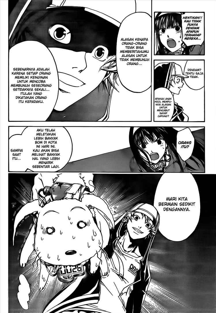 code-breaker - Chapter: 15