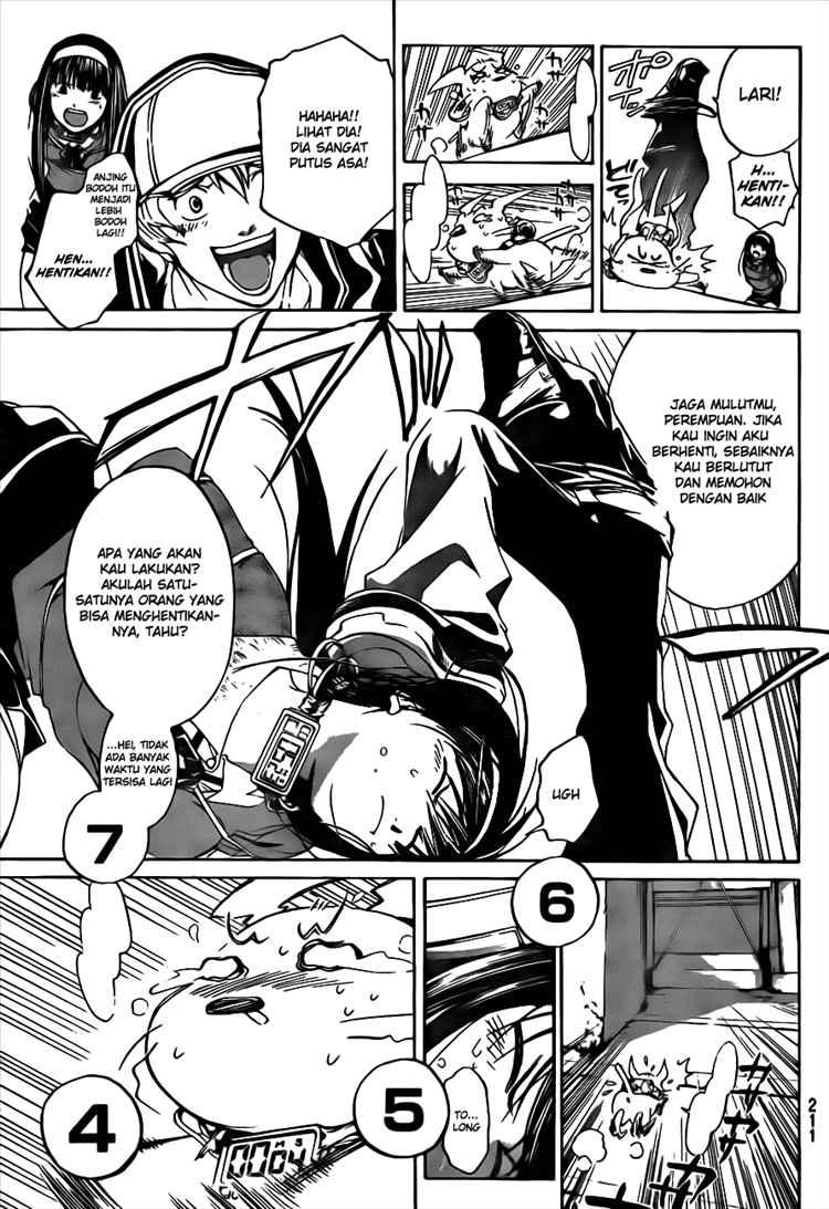 code-breaker - Chapter: 15