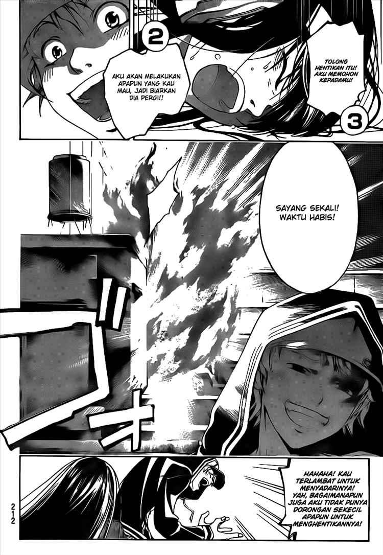 code-breaker - Chapter: 15