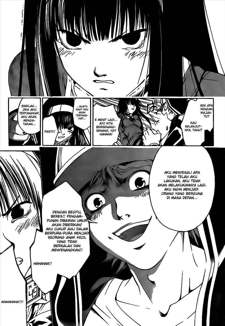 code-breaker - Chapter: 15