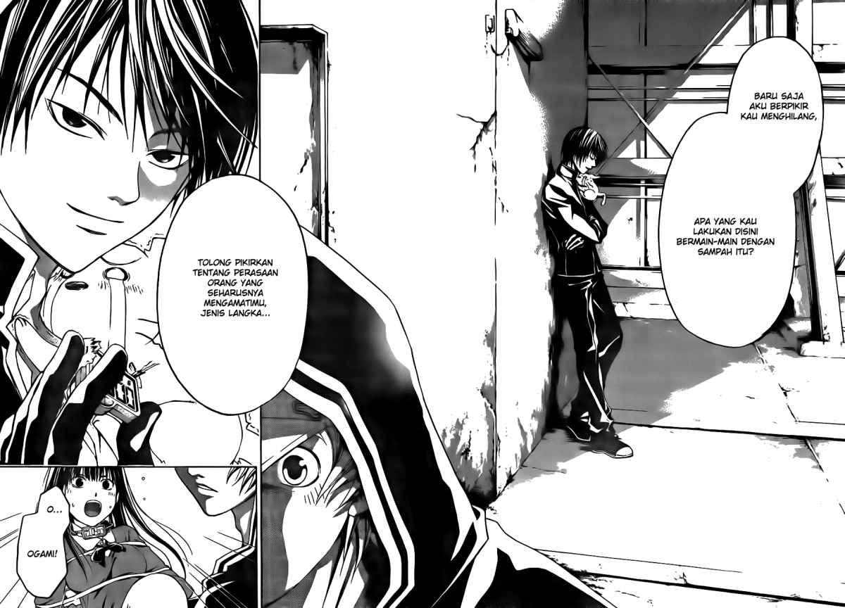 code-breaker - Chapter: 15