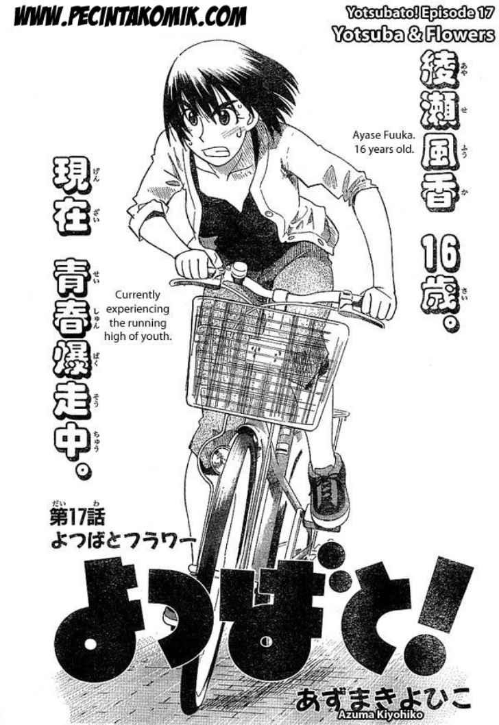 yotsuba-to - Chapter: 17