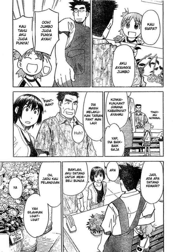 yotsuba-to - Chapter: 17