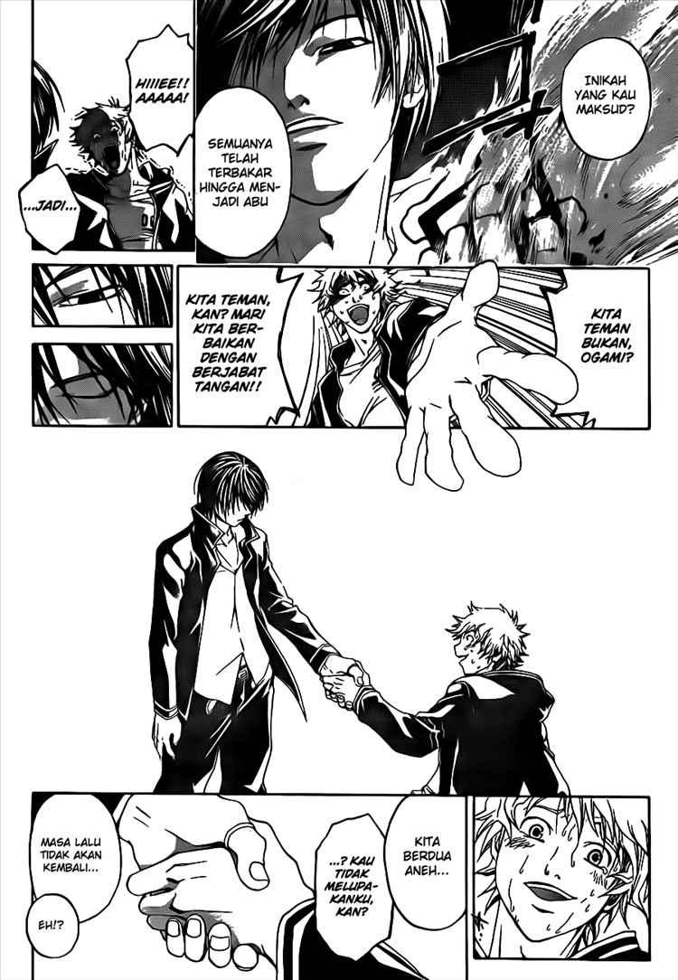 code-breaker - Chapter: 15