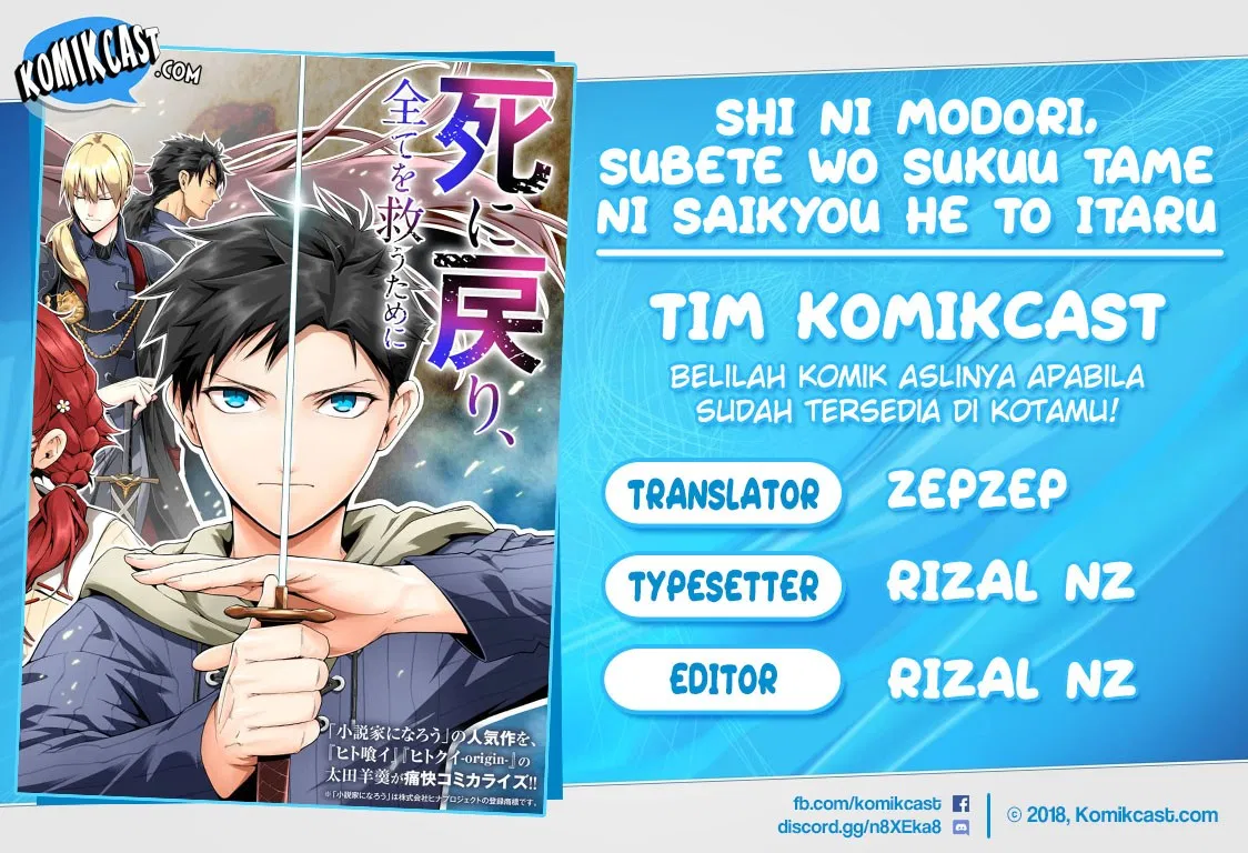 shi-ni-modori-subete-wo-sukuu-tame-ni-saikyou-he-to-itaru - Chapter: 04