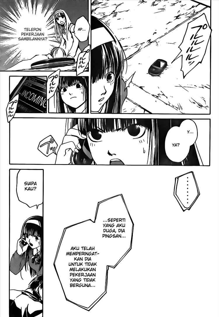 code-breaker - Chapter: 15