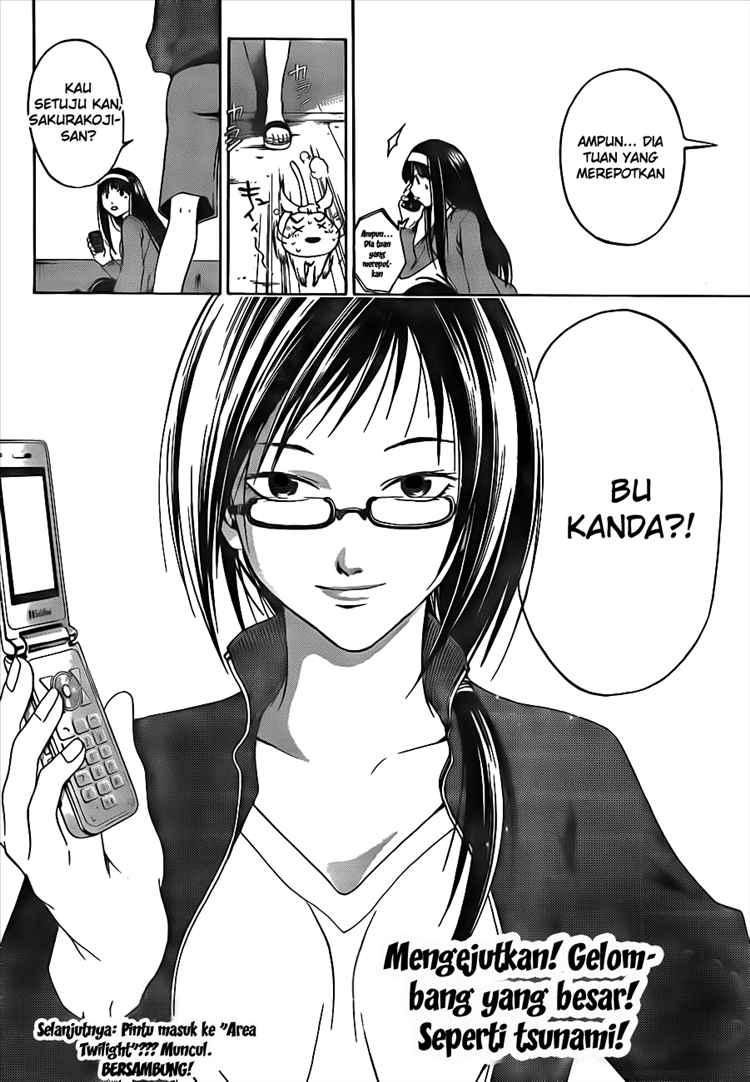 code-breaker - Chapter: 15