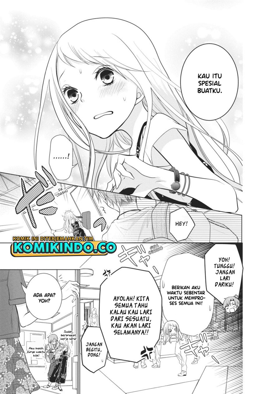 koi-to-shinzou - Chapter: 50