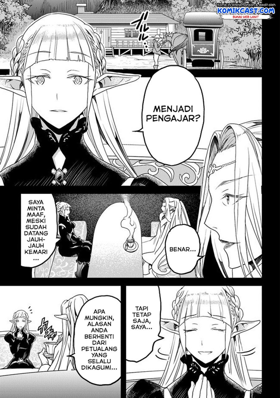 yakudatazu-skill-ni-jinsei-o-sosogikomi-25-nen-imasara-saikyou-no-boukentan-midori-kashi-no-akira - Chapter: 13.2