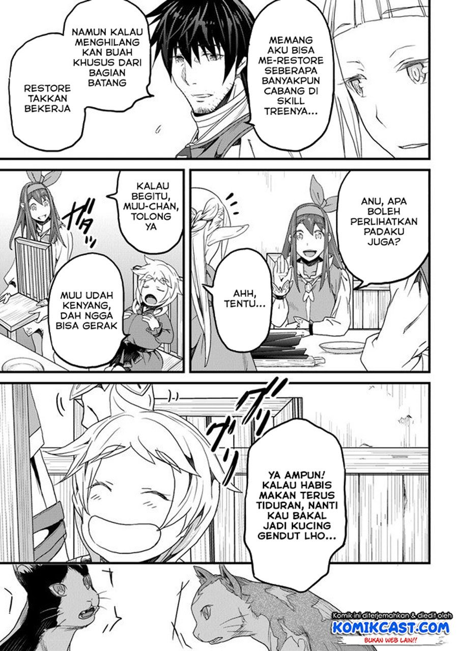yakudatazu-skill-ni-jinsei-o-sosogikomi-25-nen-imasara-saikyou-no-boukentan-midori-kashi-no-akira - Chapter: 13.2