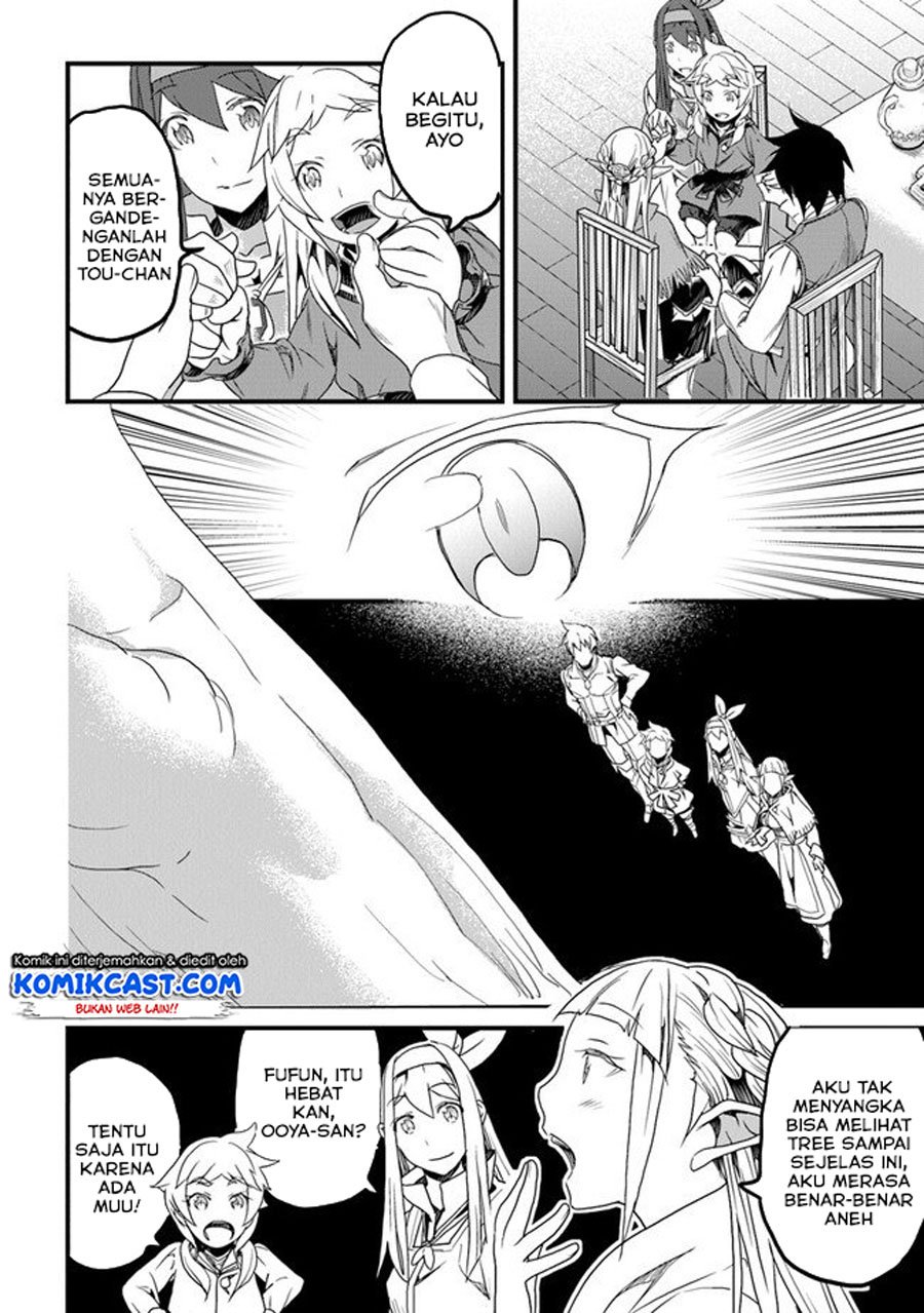 yakudatazu-skill-ni-jinsei-o-sosogikomi-25-nen-imasara-saikyou-no-boukentan-midori-kashi-no-akira - Chapter: 13.2