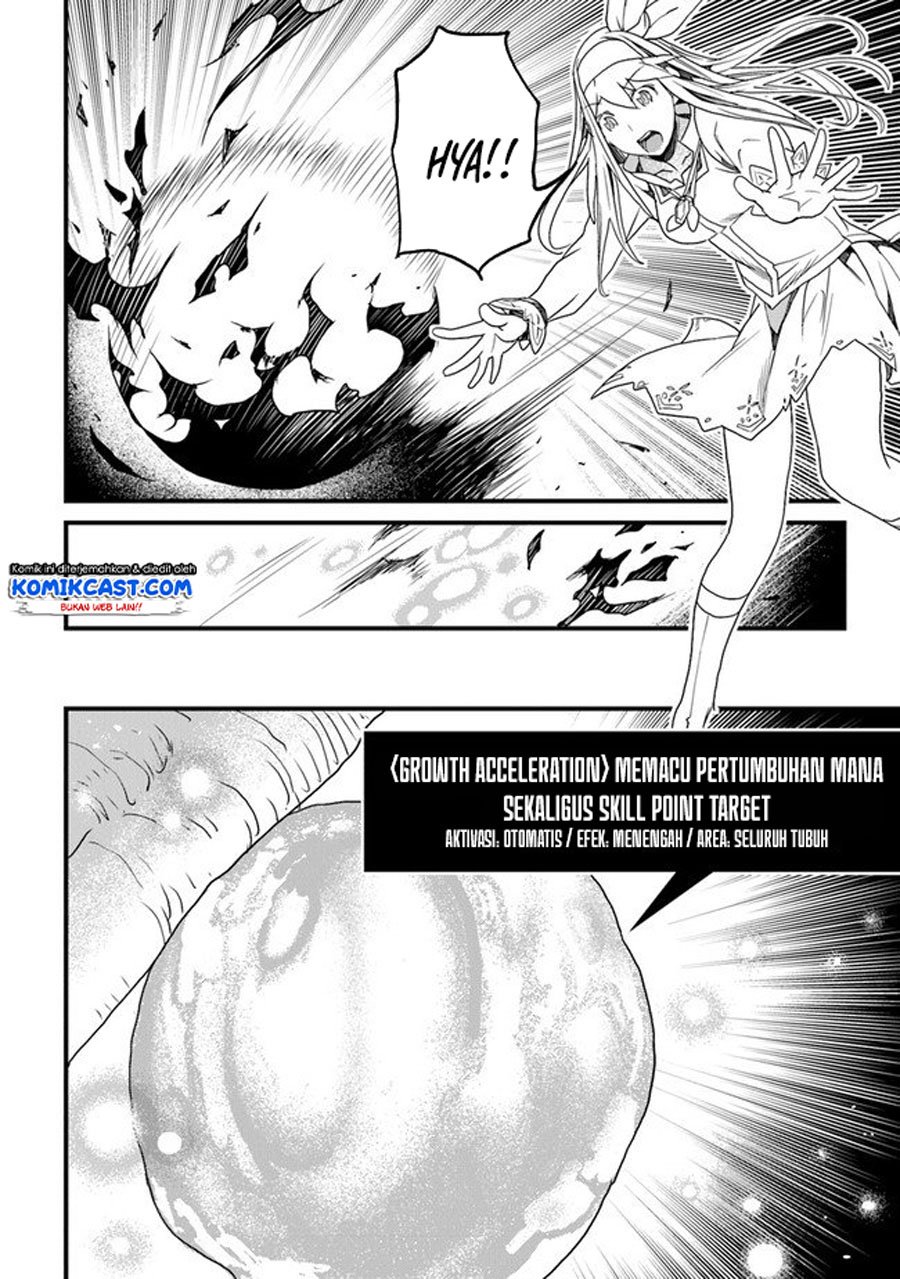 yakudatazu-skill-ni-jinsei-o-sosogikomi-25-nen-imasara-saikyou-no-boukentan-midori-kashi-no-akira - Chapter: 13.2