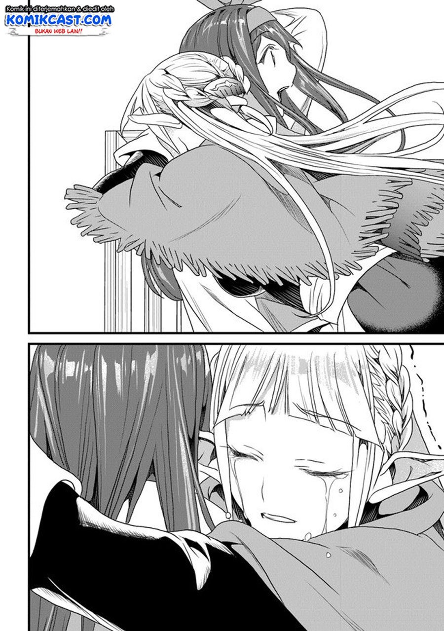 yakudatazu-skill-ni-jinsei-o-sosogikomi-25-nen-imasara-saikyou-no-boukentan-midori-kashi-no-akira - Chapter: 13.2